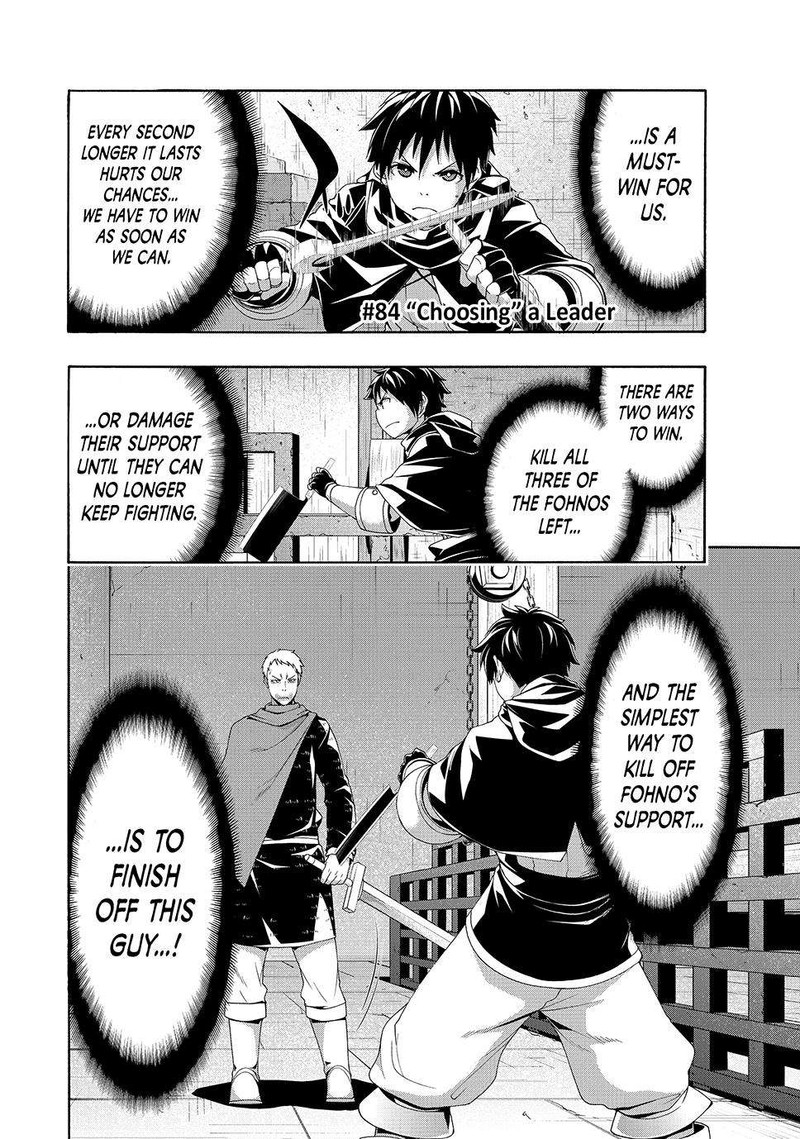 100 Man No Inochi No Ue Ni Ore Wa Tatte Iru 84 2