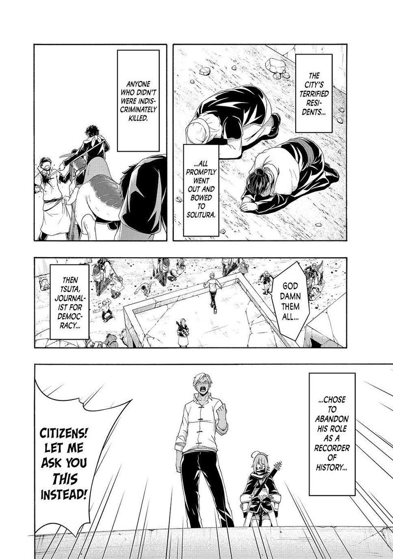 100 Man No Inochi No Ue Ni Ore Wa Tatte Iru 84 20