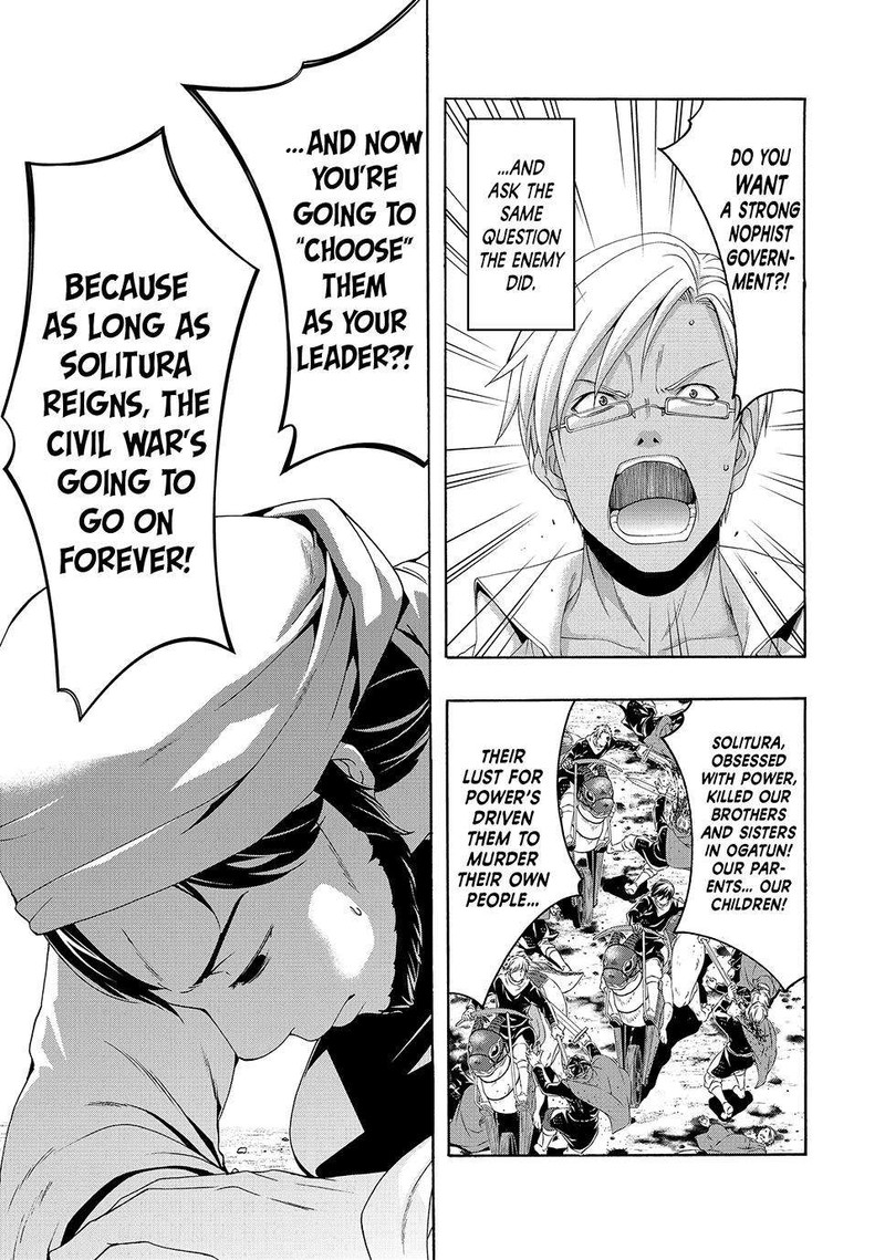 100 Man No Inochi No Ue Ni Ore Wa Tatte Iru 84 21