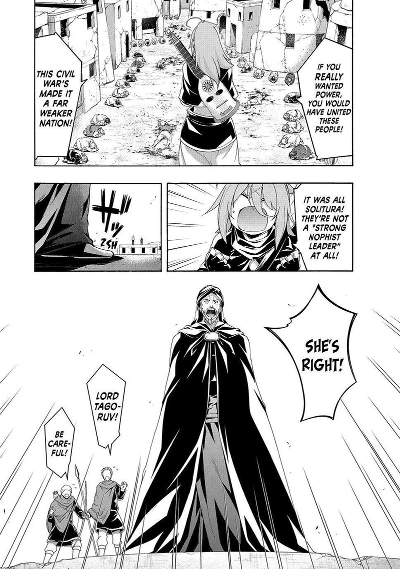 100 Man No Inochi No Ue Ni Ore Wa Tatte Iru 84 22