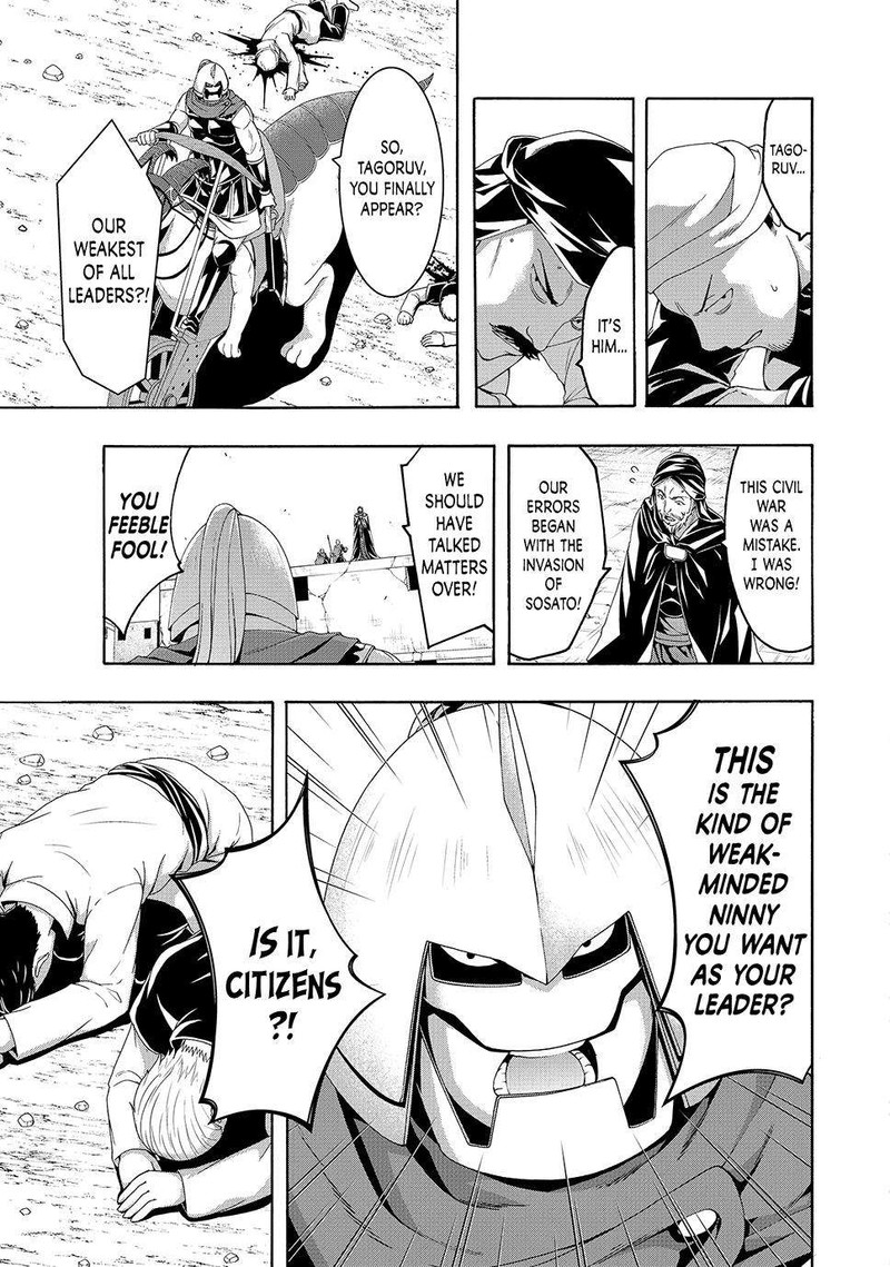 100 Man No Inochi No Ue Ni Ore Wa Tatte Iru 84 23