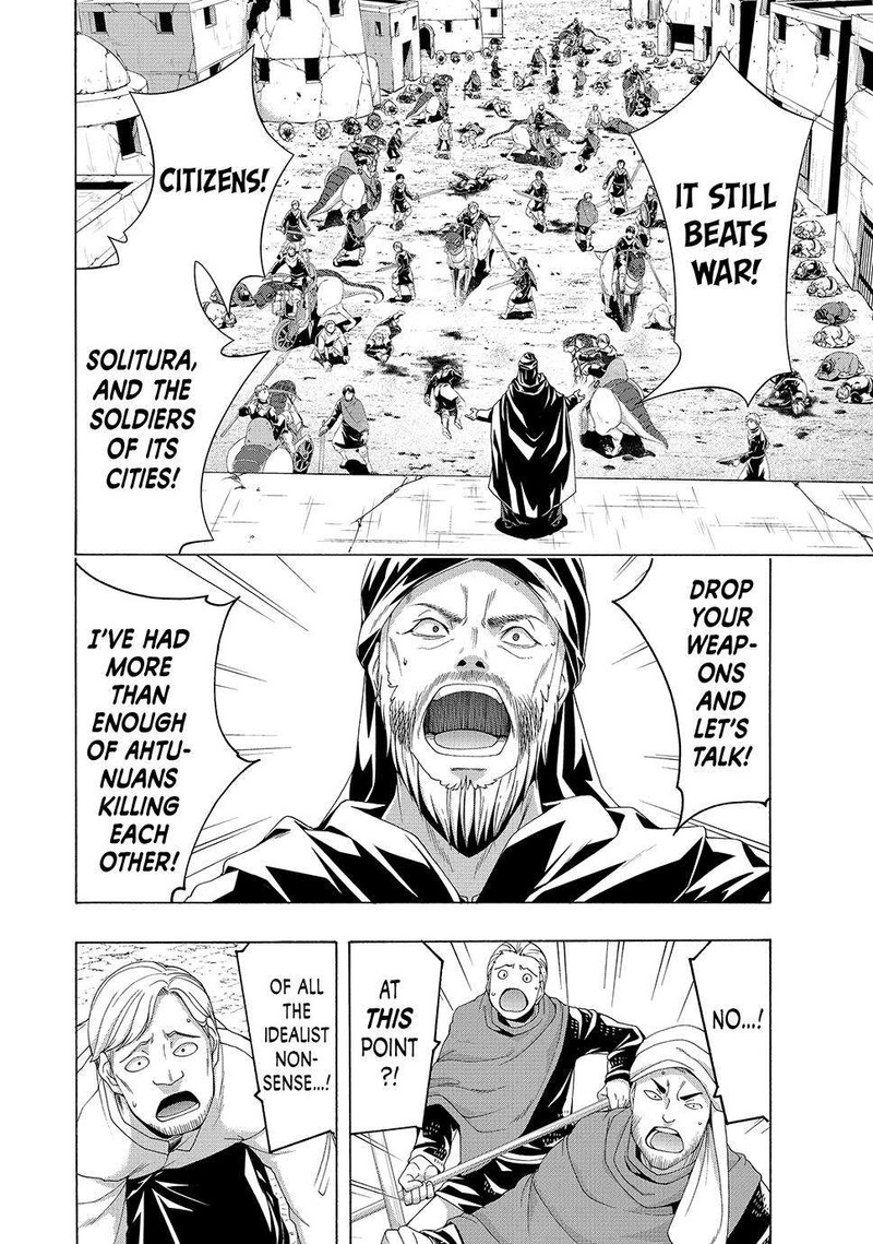 100 Man No Inochi No Ue Ni Ore Wa Tatte Iru 84 24
