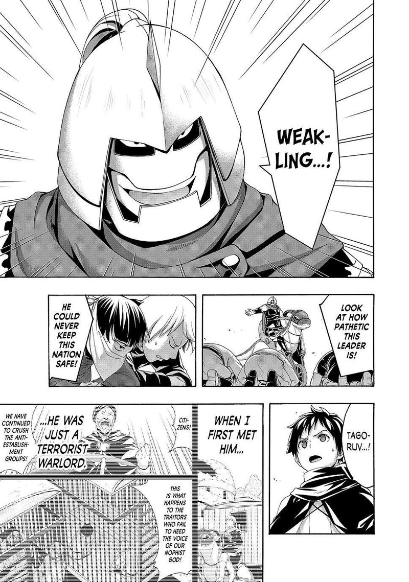 100 Man No Inochi No Ue Ni Ore Wa Tatte Iru 84 25