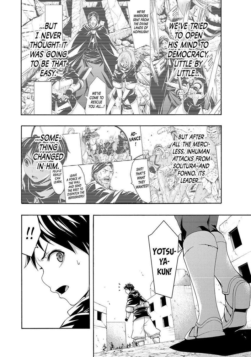 100 Man No Inochi No Ue Ni Ore Wa Tatte Iru 84 26