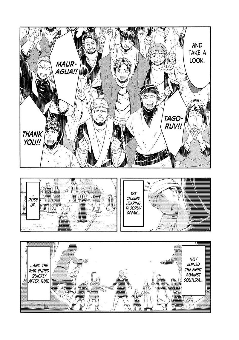 100 Man No Inochi No Ue Ni Ore Wa Tatte Iru 84 32