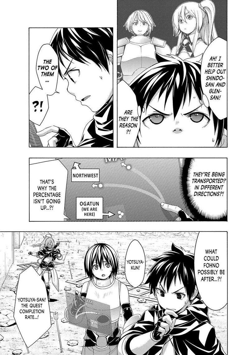 100 Man No Inochi No Ue Ni Ore Wa Tatte Iru 84 35