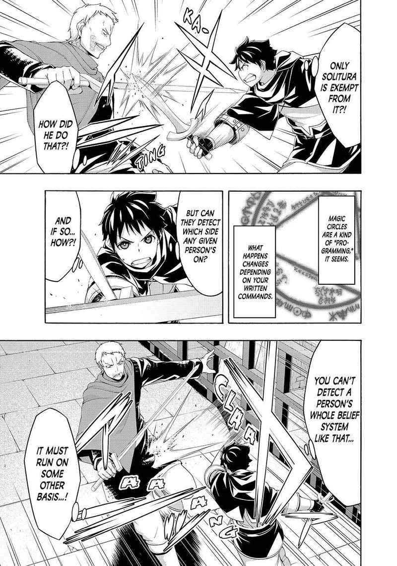100 Man No Inochi No Ue Ni Ore Wa Tatte Iru 84 7