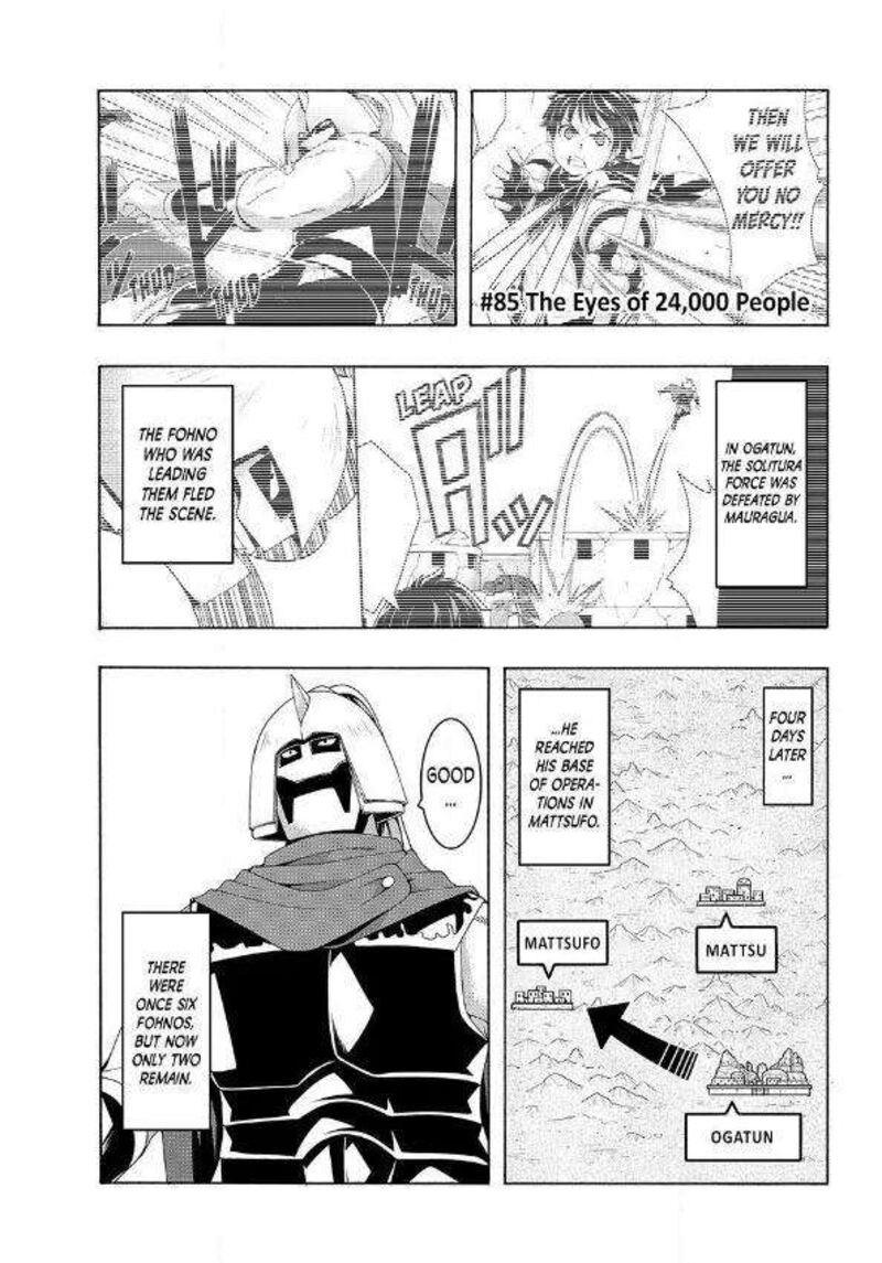100 Man No Inochi No Ue Ni Ore Wa Tatte Iru 85 1