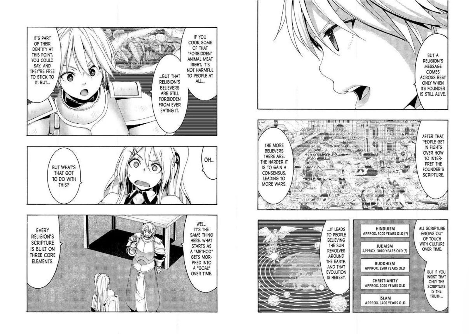 100 Man No Inochi No Ue Ni Ore Wa Tatte Iru 86 14
