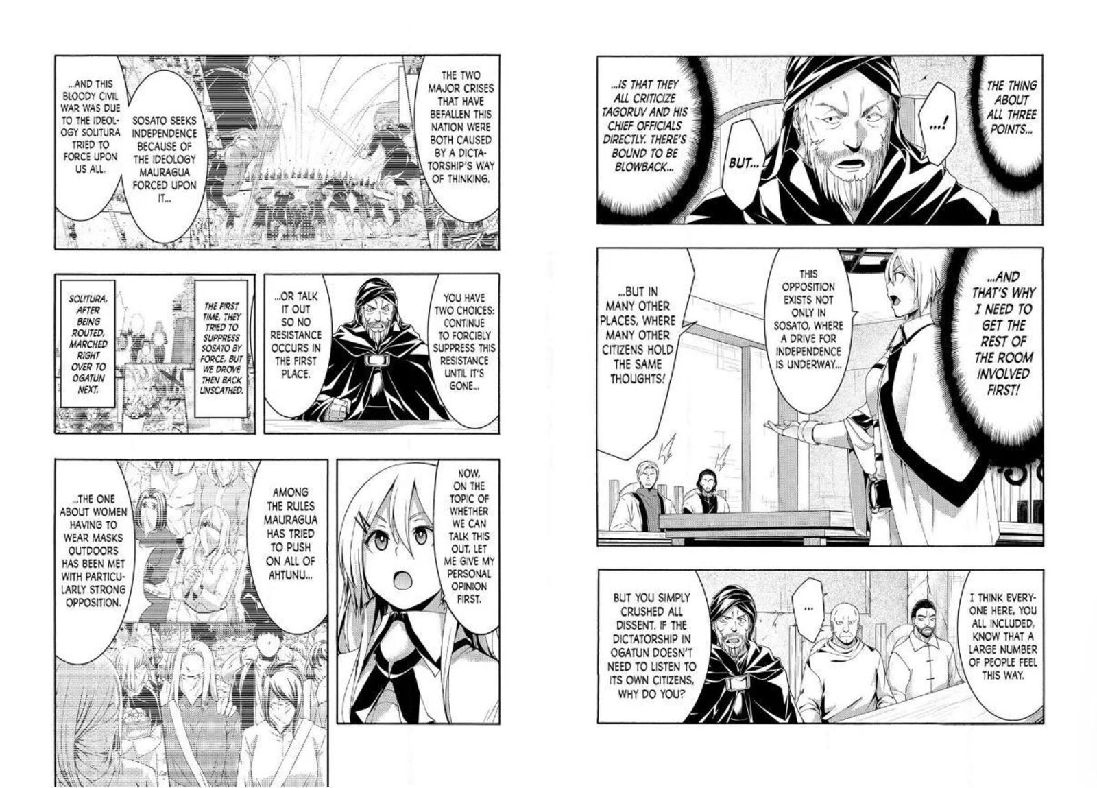 100 Man No Inochi No Ue Ni Ore Wa Tatte Iru 86 5