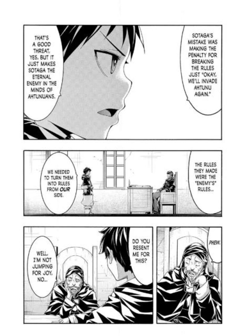 100 Man No Inochi No Ue Ni Ore Wa Tatte Iru 87 11