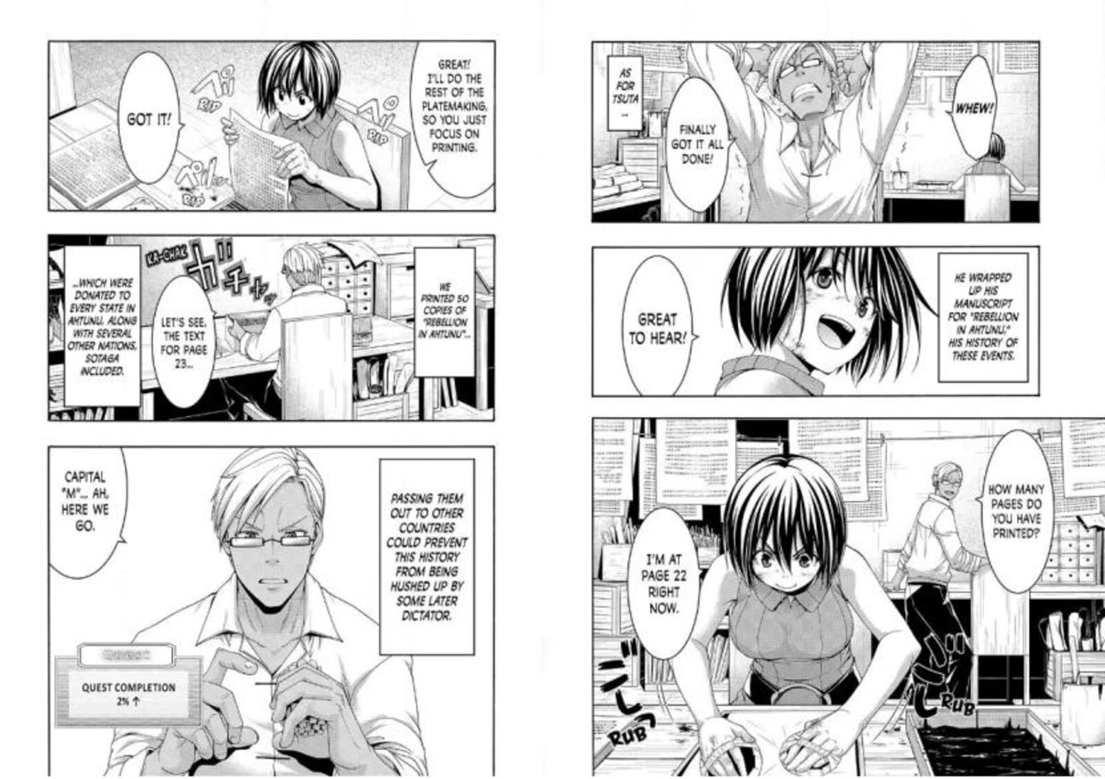 100 Man No Inochi No Ue Ni Ore Wa Tatte Iru 87 15