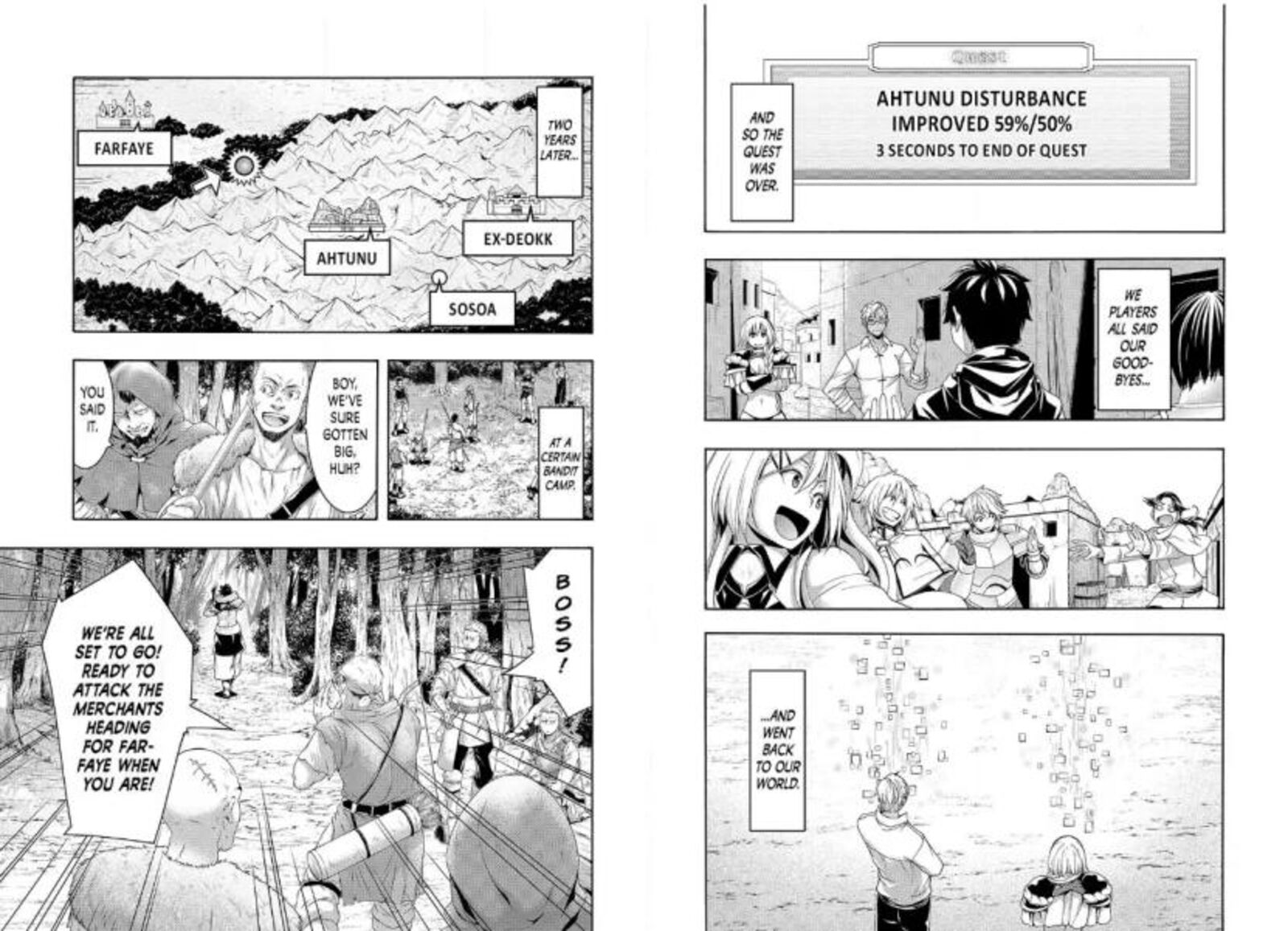 100 Man No Inochi No Ue Ni Ore Wa Tatte Iru 87 18