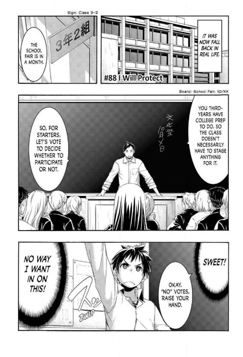 100 Man No Inochi No Ue Ni Ore Wa Tatte Iru 88 1