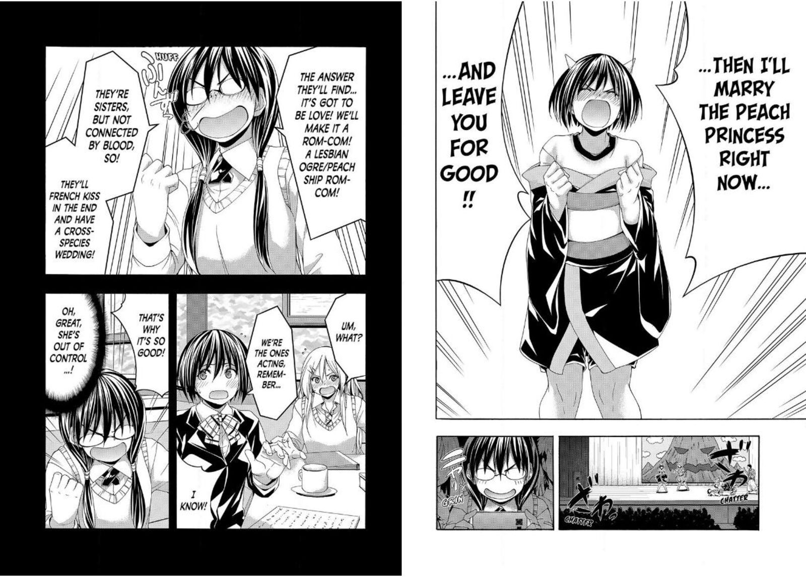 100 Man No Inochi No Ue Ni Ore Wa Tatte Iru 88 16