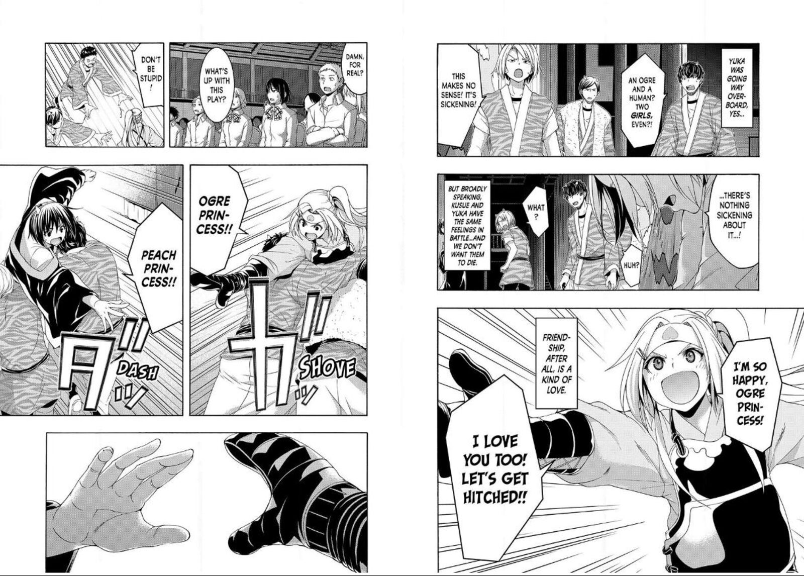 100 Man No Inochi No Ue Ni Ore Wa Tatte Iru 88 17