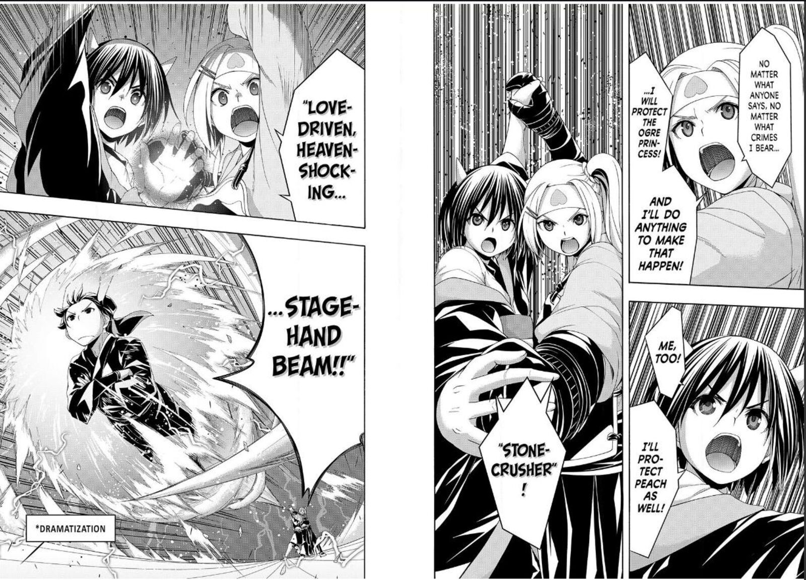 100 Man No Inochi No Ue Ni Ore Wa Tatte Iru 88 19