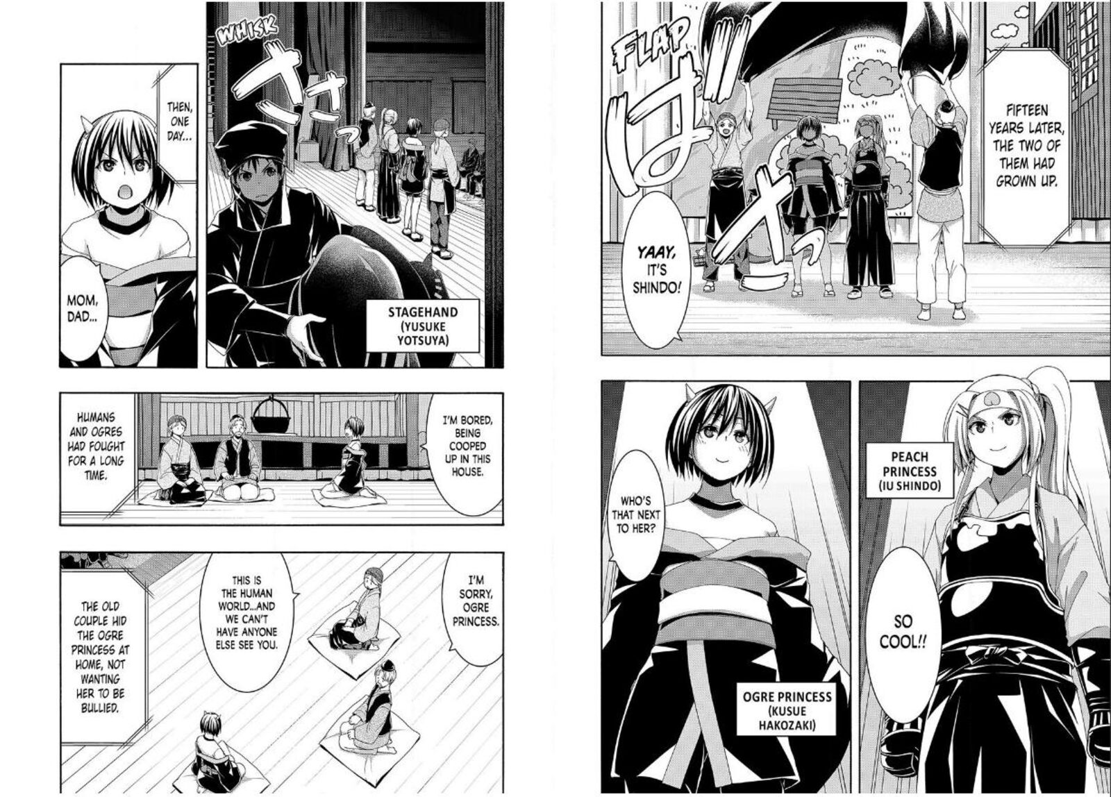 100 Man No Inochi No Ue Ni Ore Wa Tatte Iru 88 3