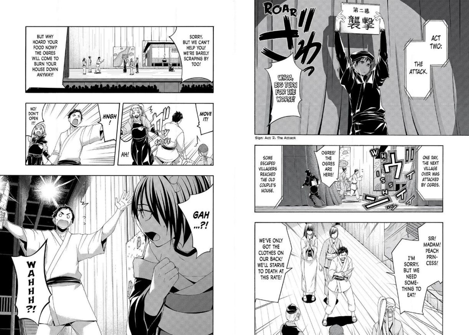 100 Man No Inochi No Ue Ni Ore Wa Tatte Iru 88 5