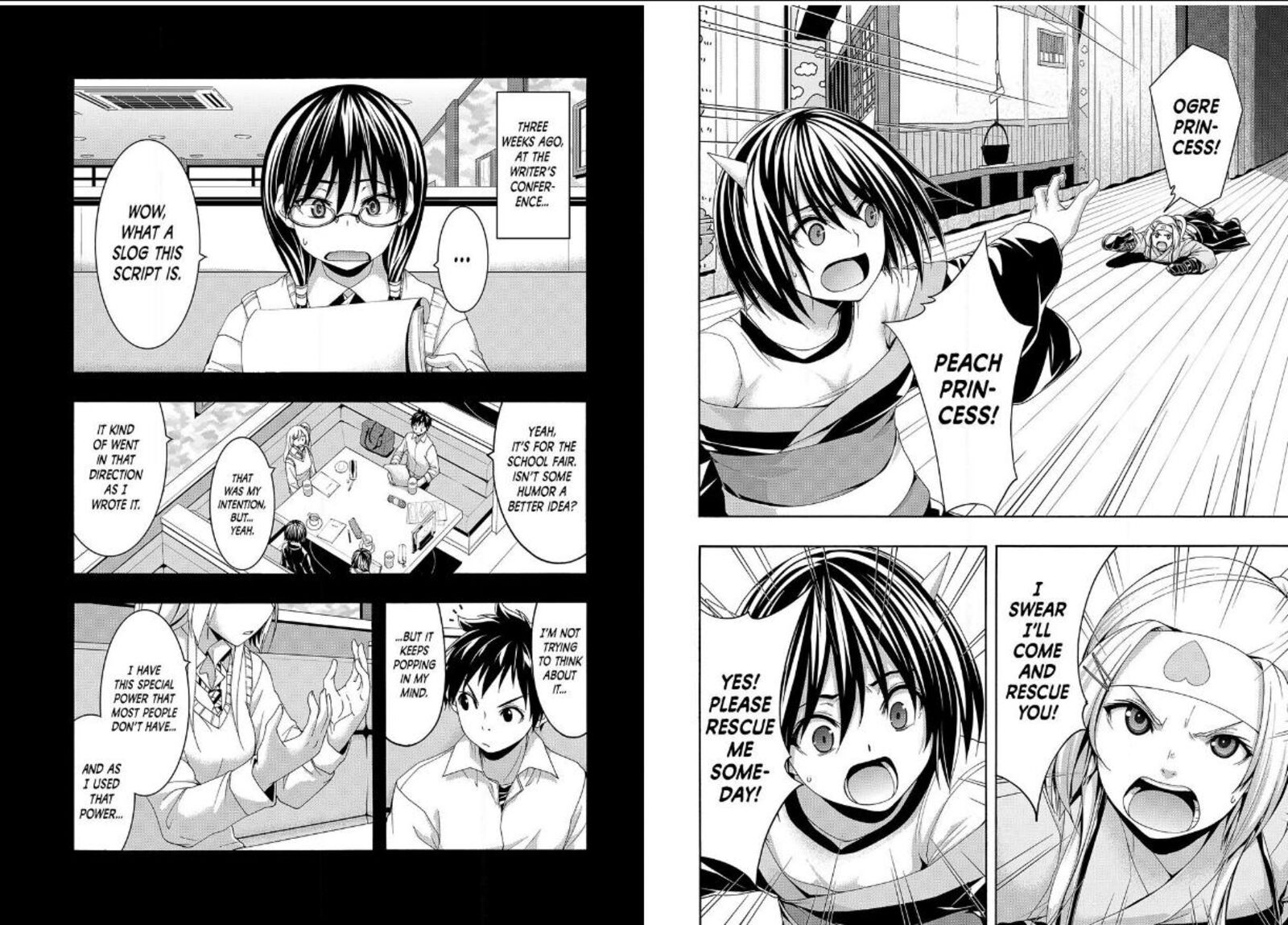100 Man No Inochi No Ue Ni Ore Wa Tatte Iru 88 9