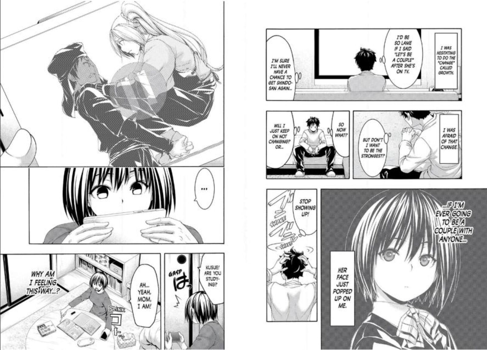 100 Man No Inochi No Ue Ni Ore Wa Tatte Iru 89 20