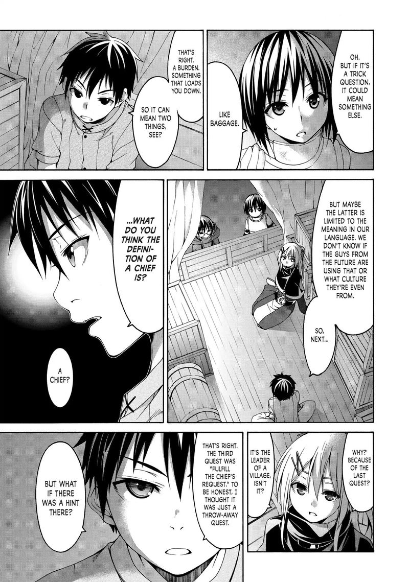 100 Man No Inochi No Ue Ni Ore Wa Tatte Iru 9 15
