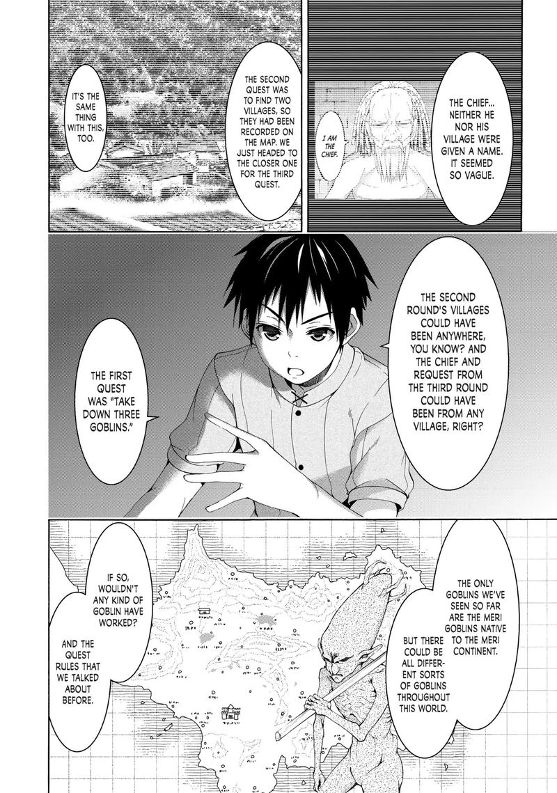 100 Man No Inochi No Ue Ni Ore Wa Tatte Iru 9 16