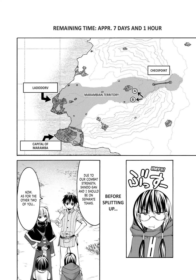 100 Man No Inochi No Ue Ni Ore Wa Tatte Iru 9 20