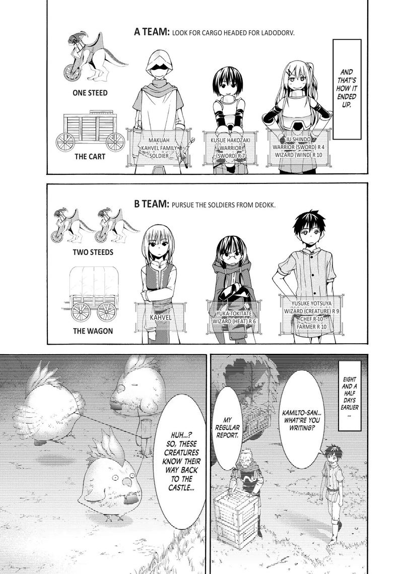 100 Man No Inochi No Ue Ni Ore Wa Tatte Iru 9 21