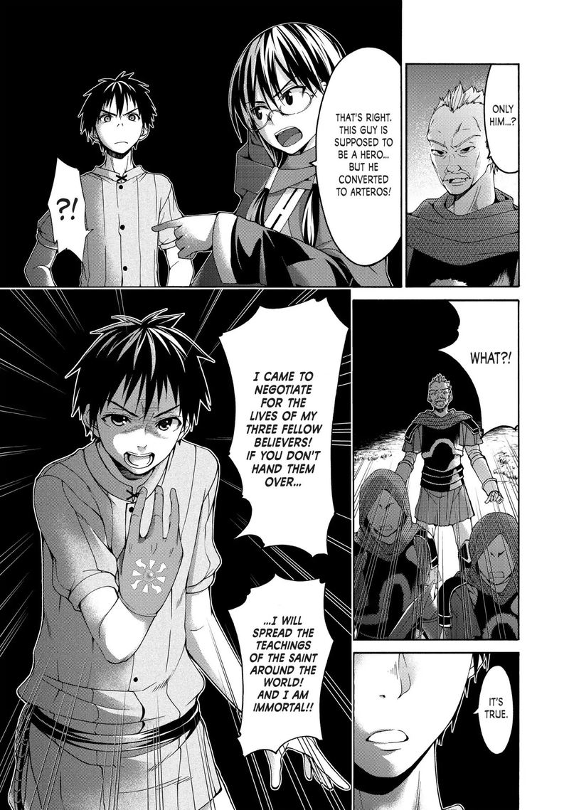 100 Man No Inochi No Ue Ni Ore Wa Tatte Iru 9 31