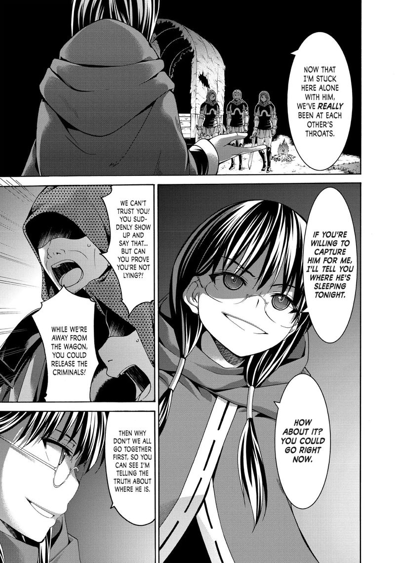 100 Man No Inochi No Ue Ni Ore Wa Tatte Iru 9 35