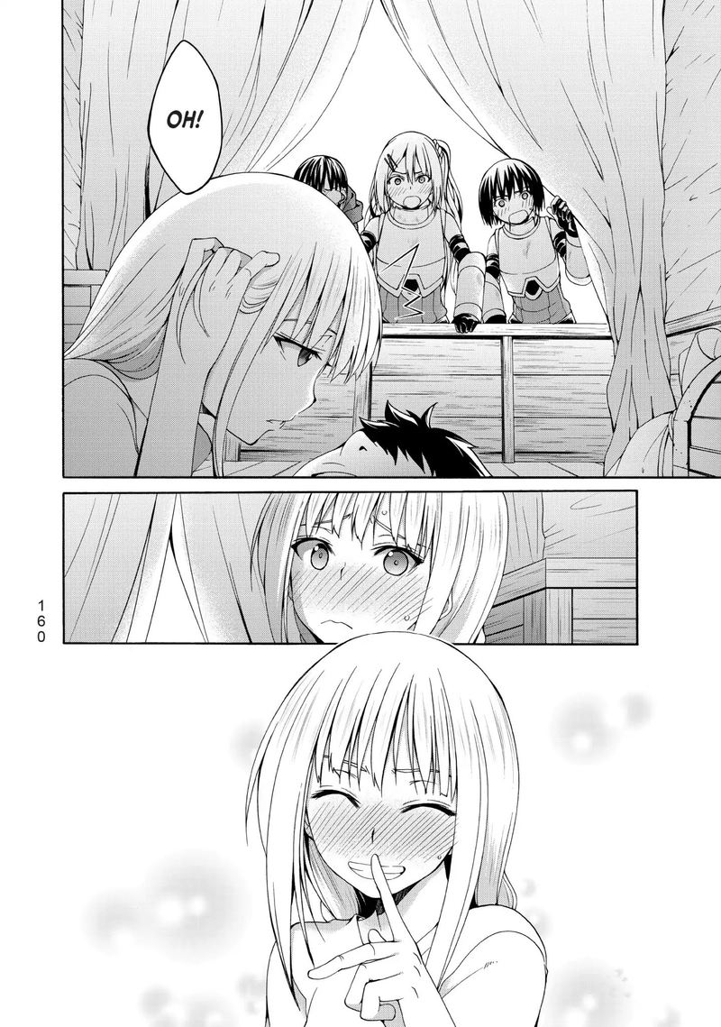 100 Man No Inochi No Ue Ni Ore Wa Tatte Iru 9 8
