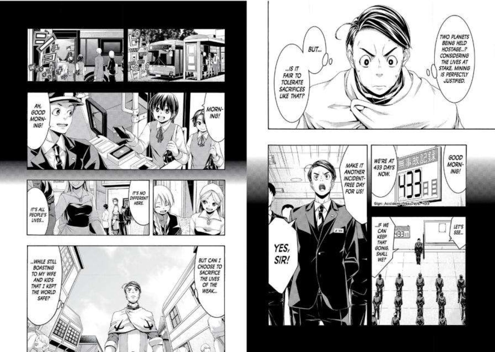 100 Man No Inochi No Ue Ni Ore Wa Tatte Iru 92 15