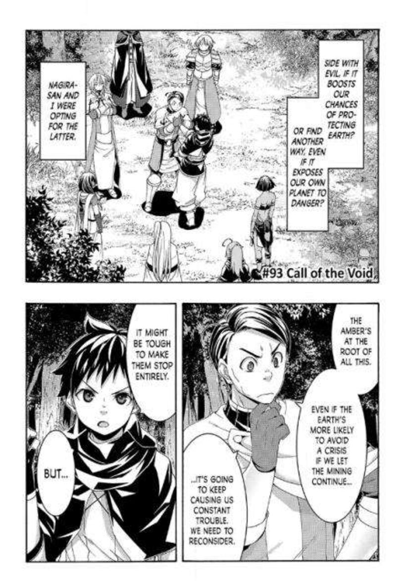 100 Man No Inochi No Ue Ni Ore Wa Tatte Iru 93 1