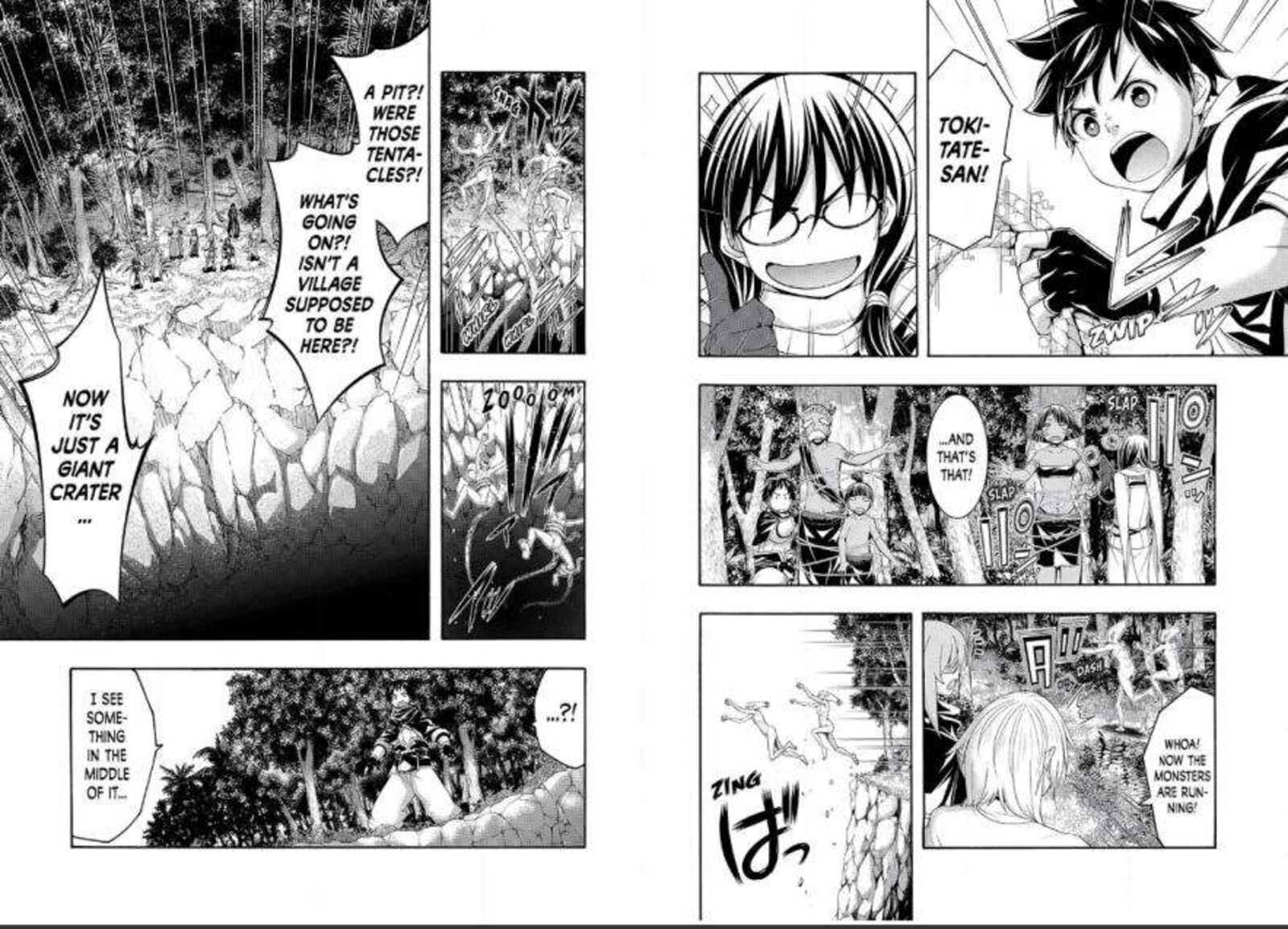 100 Man No Inochi No Ue Ni Ore Wa Tatte Iru 93 5