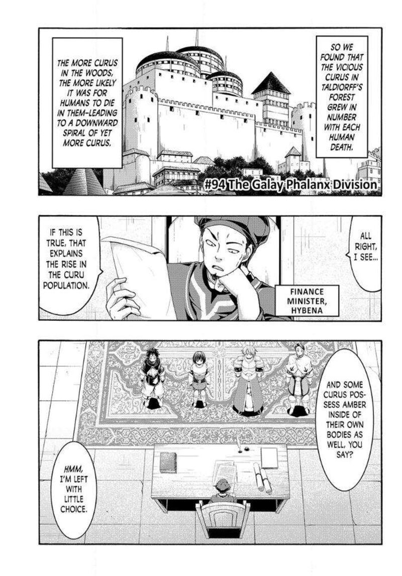 100 Man No Inochi No Ue Ni Ore Wa Tatte Iru 94 1