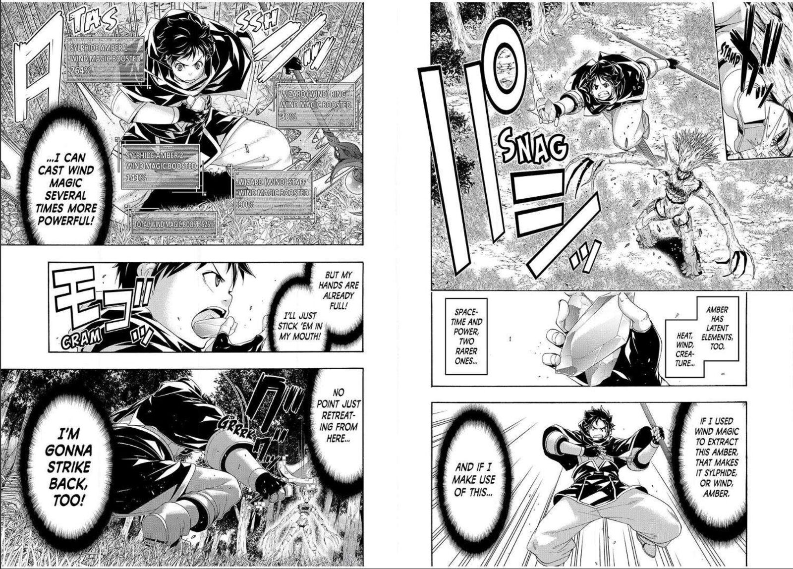 100 Man No Inochi No Ue Ni Ore Wa Tatte Iru 95 14