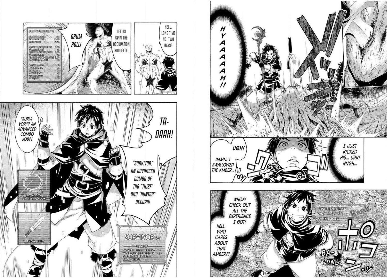 100 Man No Inochi No Ue Ni Ore Wa Tatte Iru 95 16