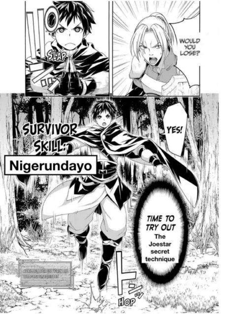 100 Man No Inochi No Ue Ni Ore Wa Tatte Iru 95 21