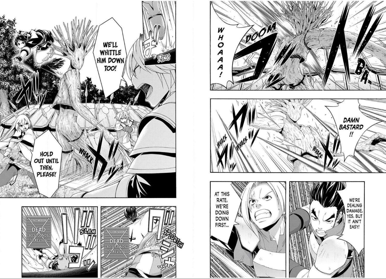 100 Man No Inochi No Ue Ni Ore Wa Tatte Iru 95 4