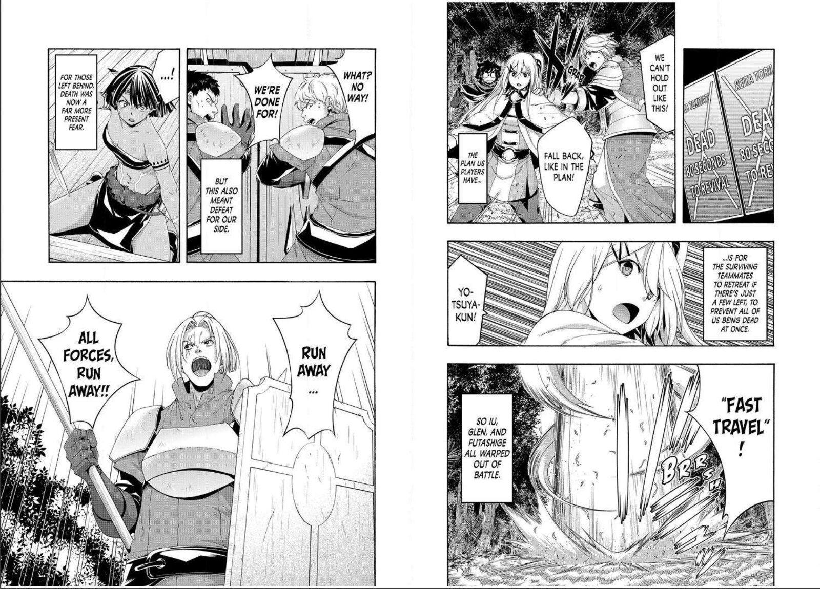 100 Man No Inochi No Ue Ni Ore Wa Tatte Iru 95 7
