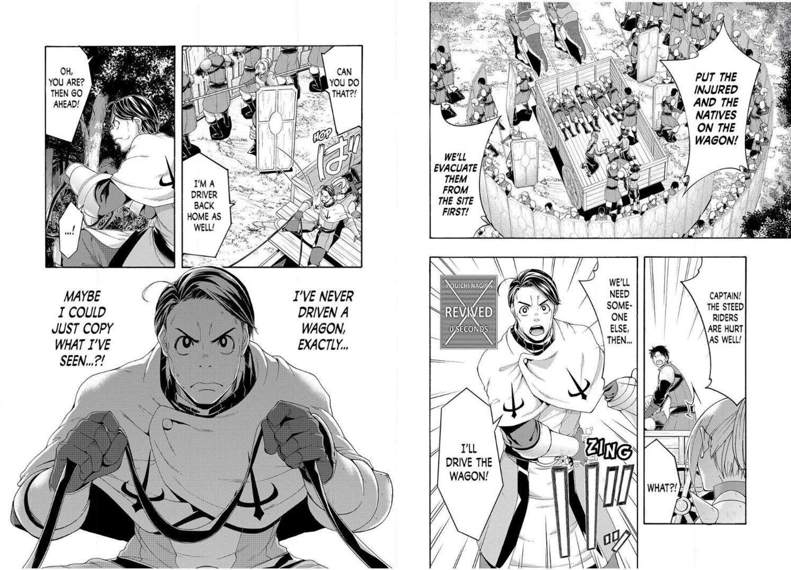 100 Man No Inochi No Ue Ni Ore Wa Tatte Iru 95 8
