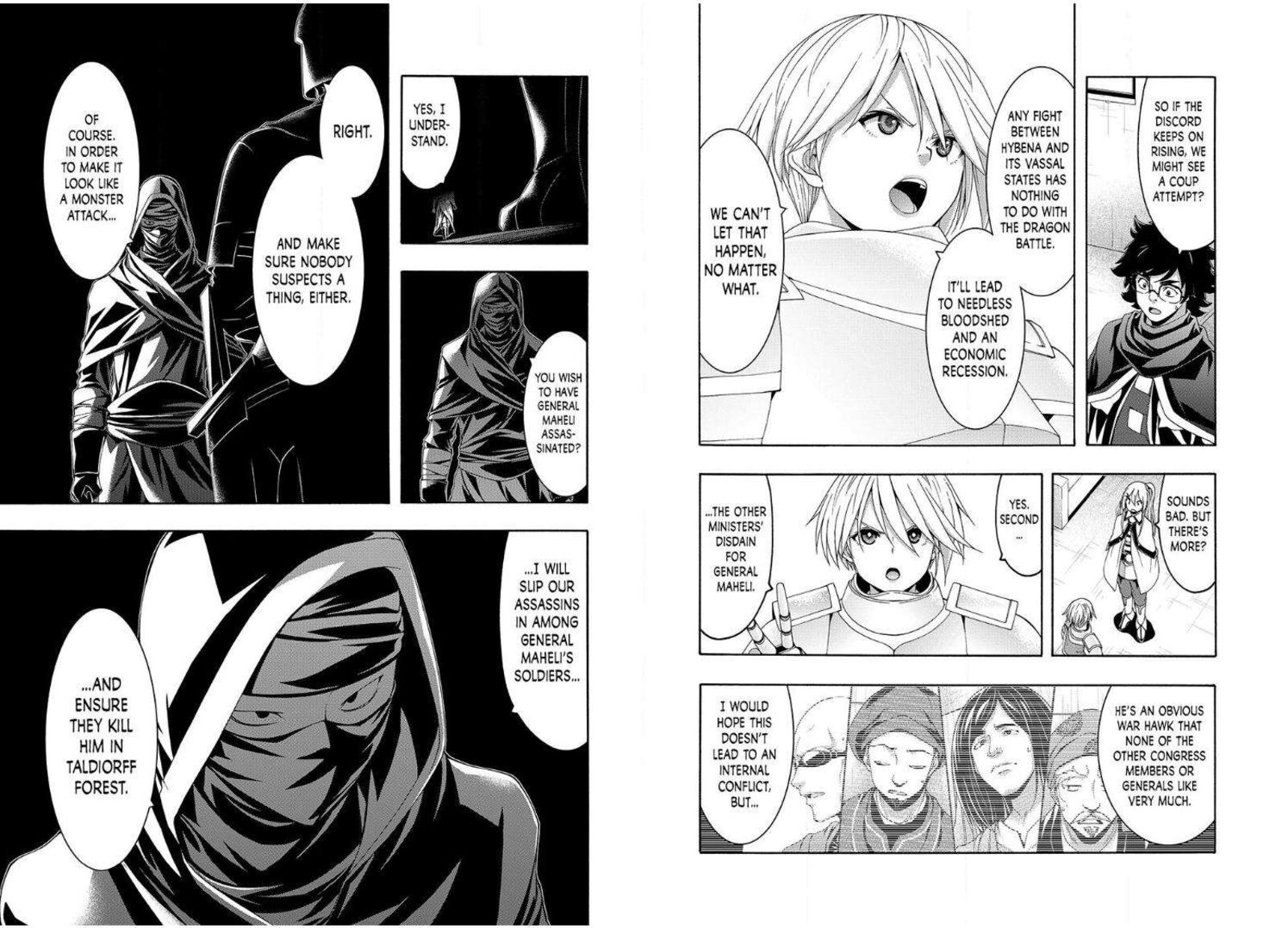 100 Man No Inochi No Ue Ni Ore Wa Tatte Iru 96 15