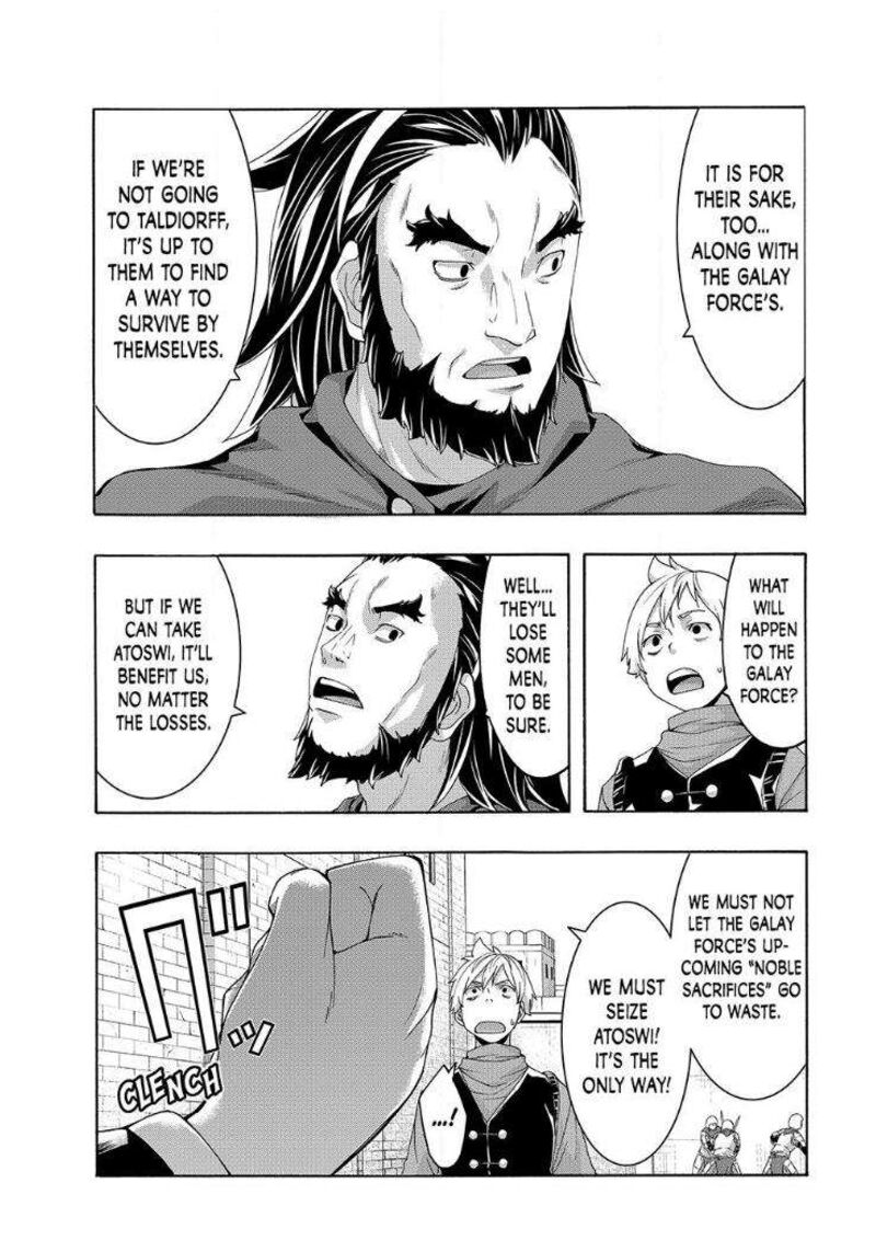 100 Man No Inochi No Ue Ni Ore Wa Tatte Iru 97 13