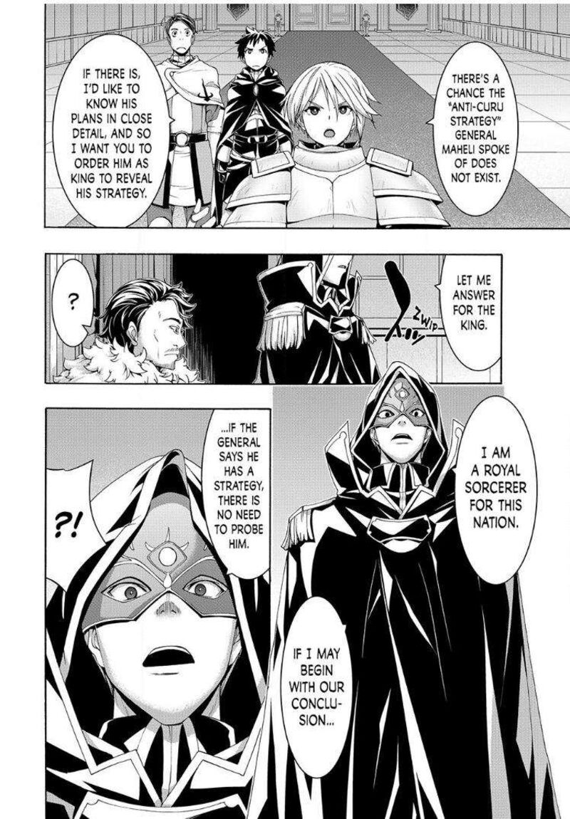 100 Man No Inochi No Ue Ni Ore Wa Tatte Iru 97 16