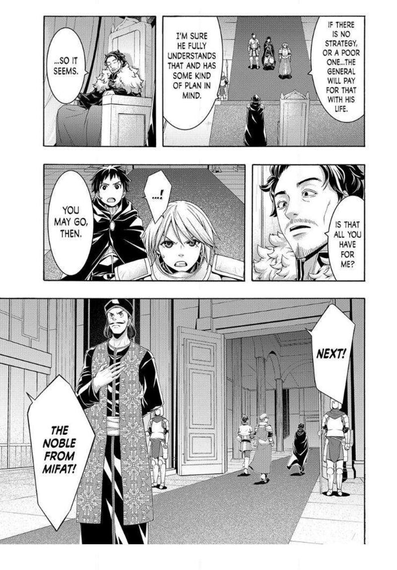 100 Man No Inochi No Ue Ni Ore Wa Tatte Iru 97 17