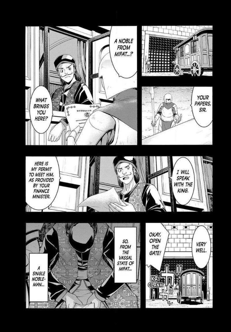 100 Man No Inochi No Ue Ni Ore Wa Tatte Iru 97 21