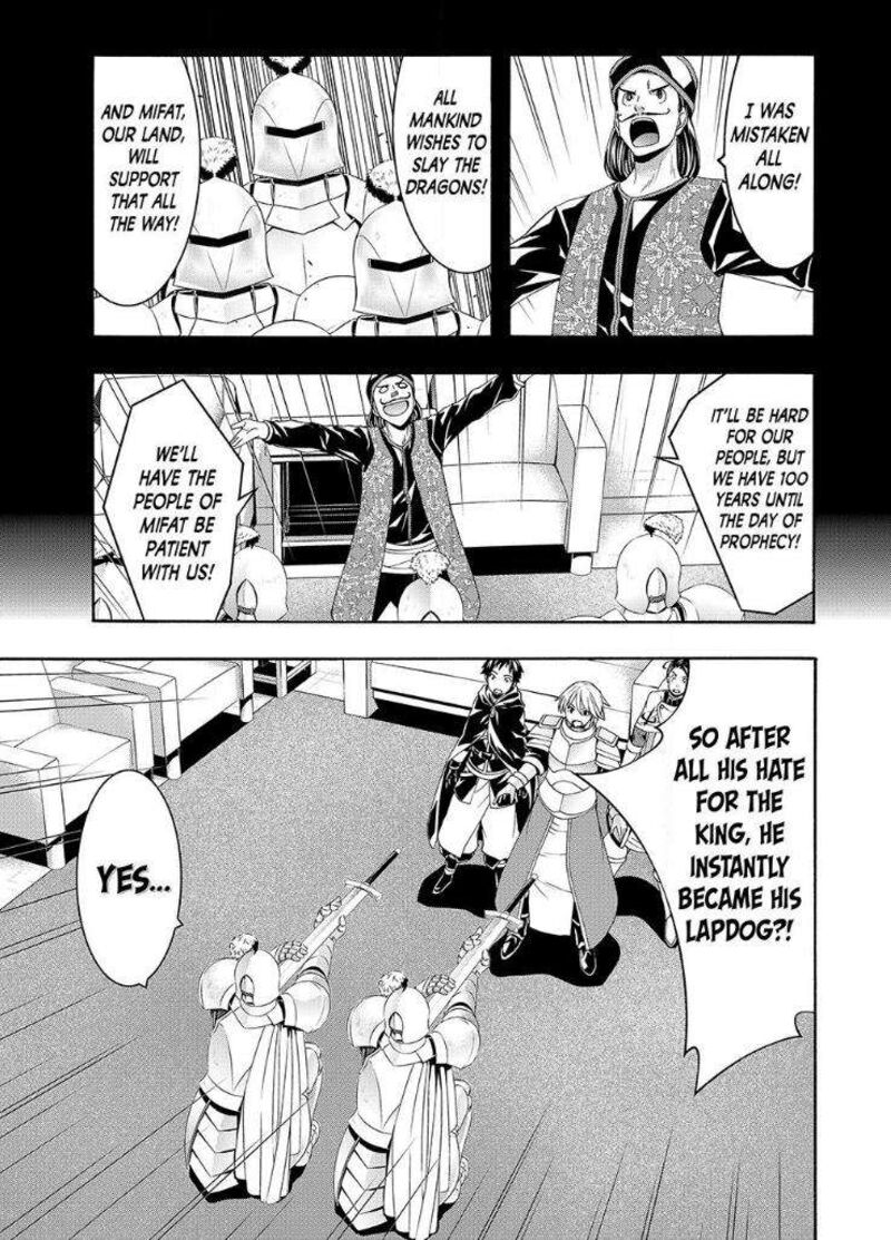 100 Man No Inochi No Ue Ni Ore Wa Tatte Iru 97 23