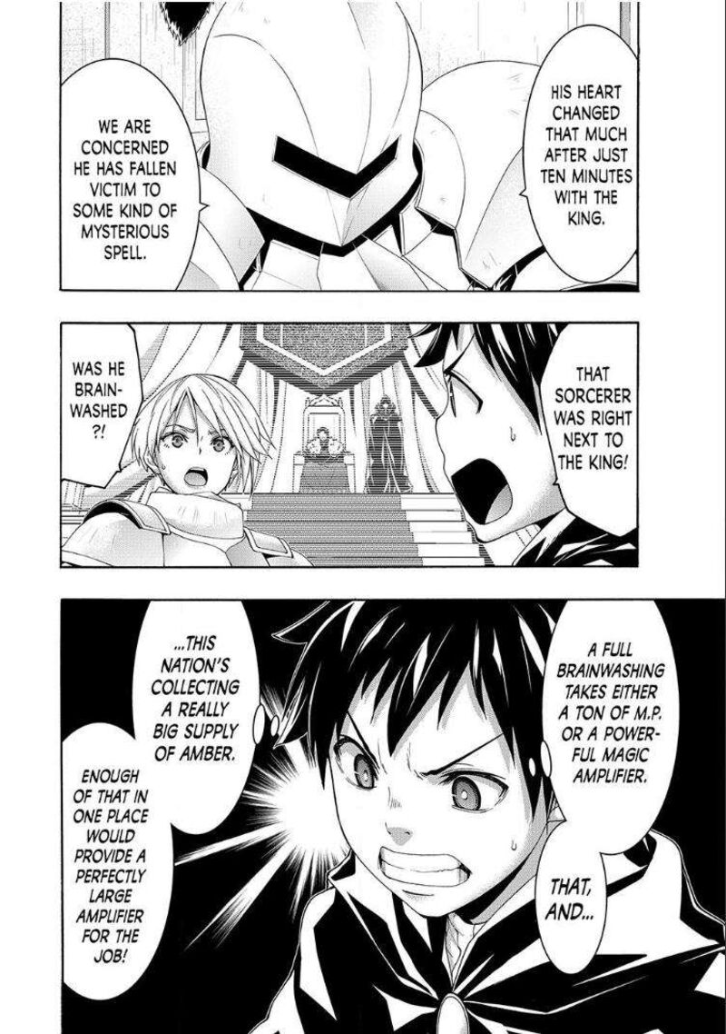 100 Man No Inochi No Ue Ni Ore Wa Tatte Iru 97 24