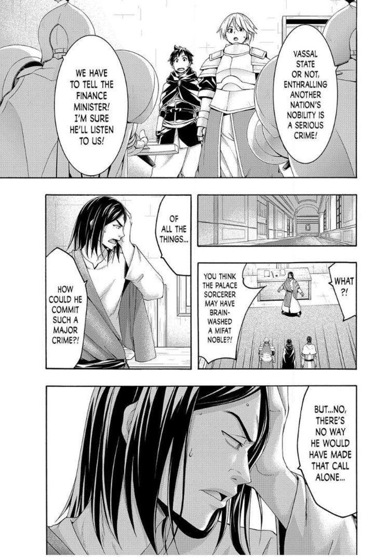 100 Man No Inochi No Ue Ni Ore Wa Tatte Iru 97 25